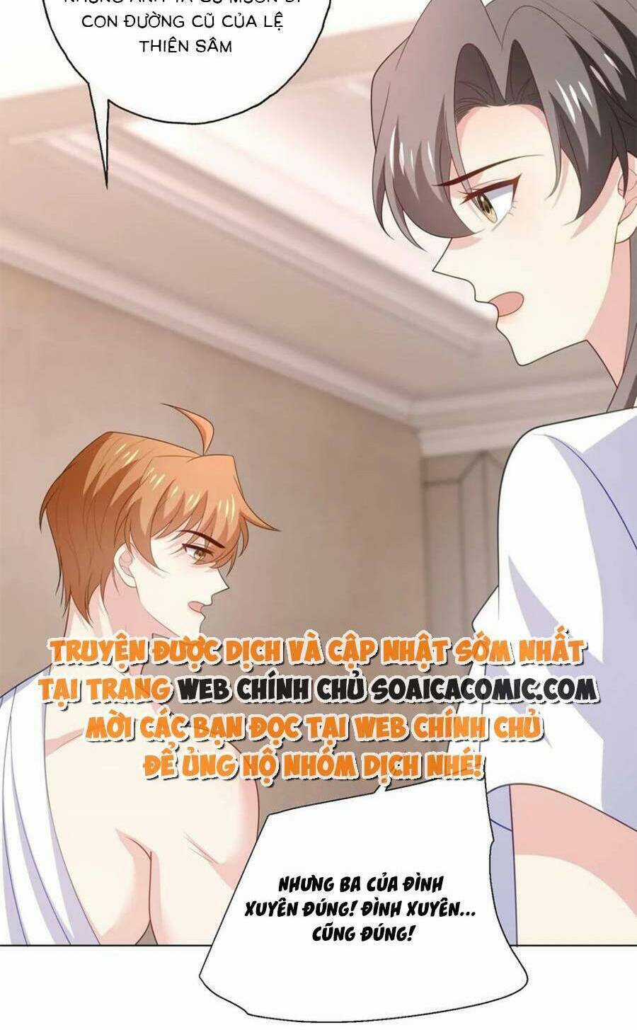 Bệnh Kiều Lệ Gia Được Ta Sủng Ái Nên Kiêu Chapter 177 trang 7