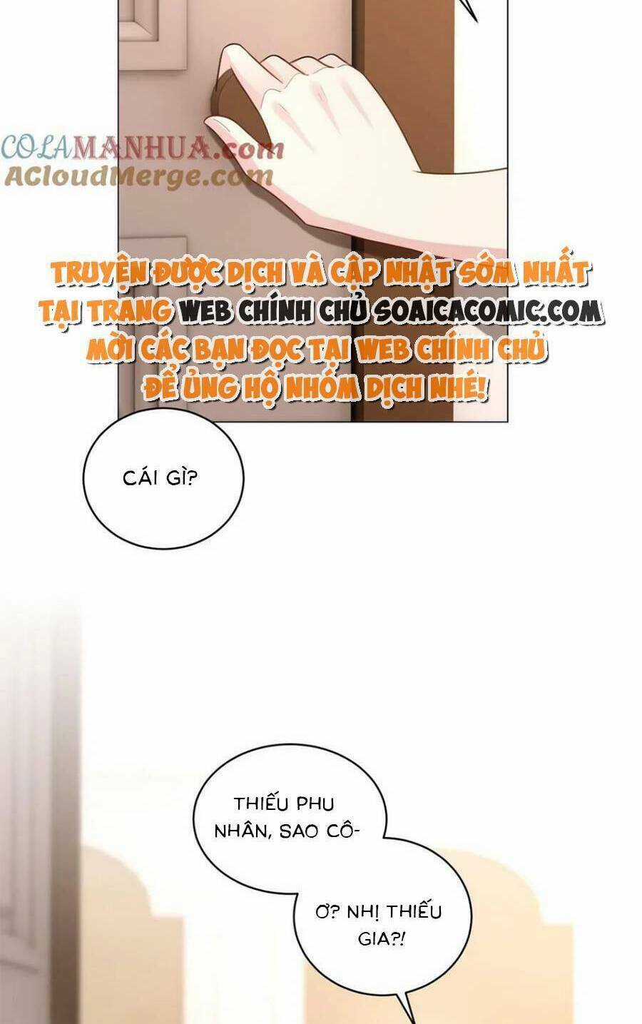 Bệnh Kiều Lệ Gia Được Ta Sủng Ái Nên Kiêu Chapter 178 trang 16