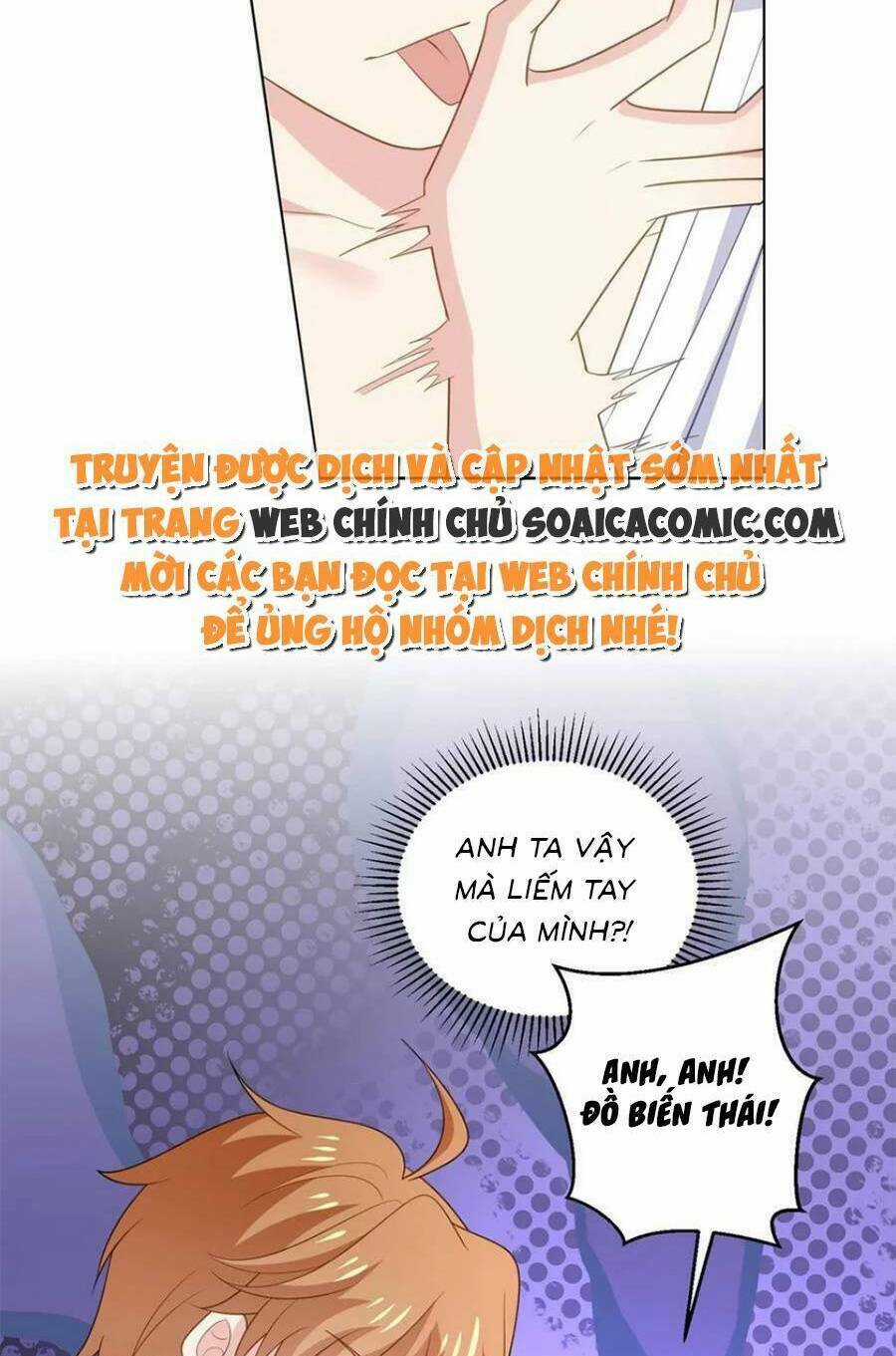Bệnh Kiều Lệ Gia Được Ta Sủng Ái Nên Kiêu Chapter 178 trang 6
