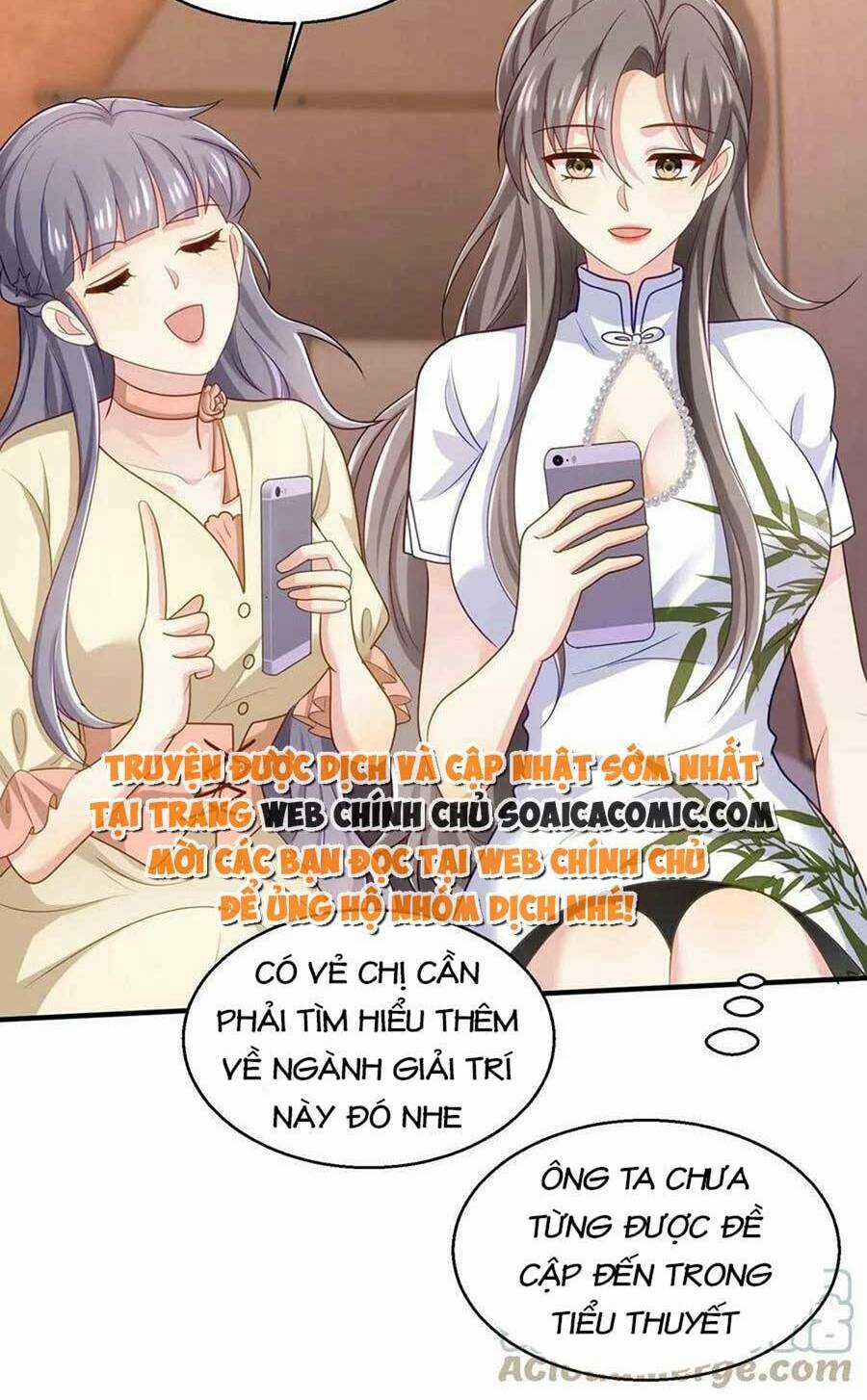 Bệnh Kiều Lệ Gia Được Ta Sủng Ái Nên Kiêu Chapter 18 trang 12