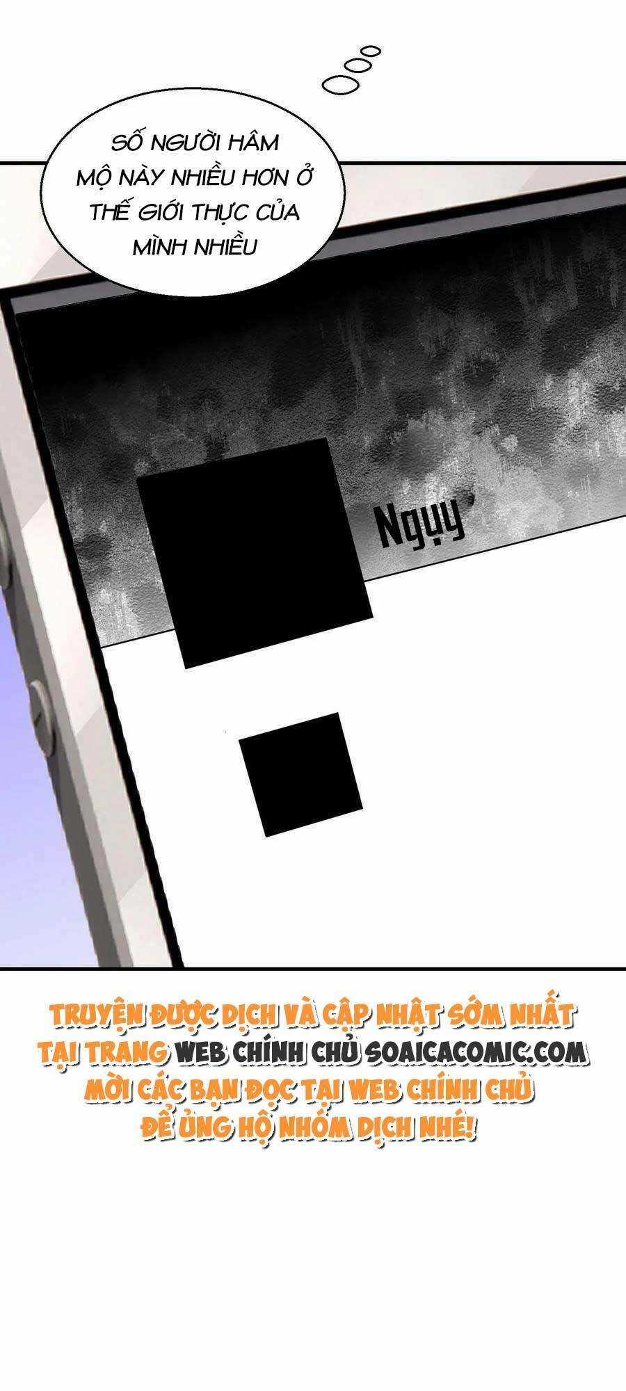 Bệnh Kiều Lệ Gia Được Ta Sủng Ái Nên Kiêu Chapter 18 trang 13