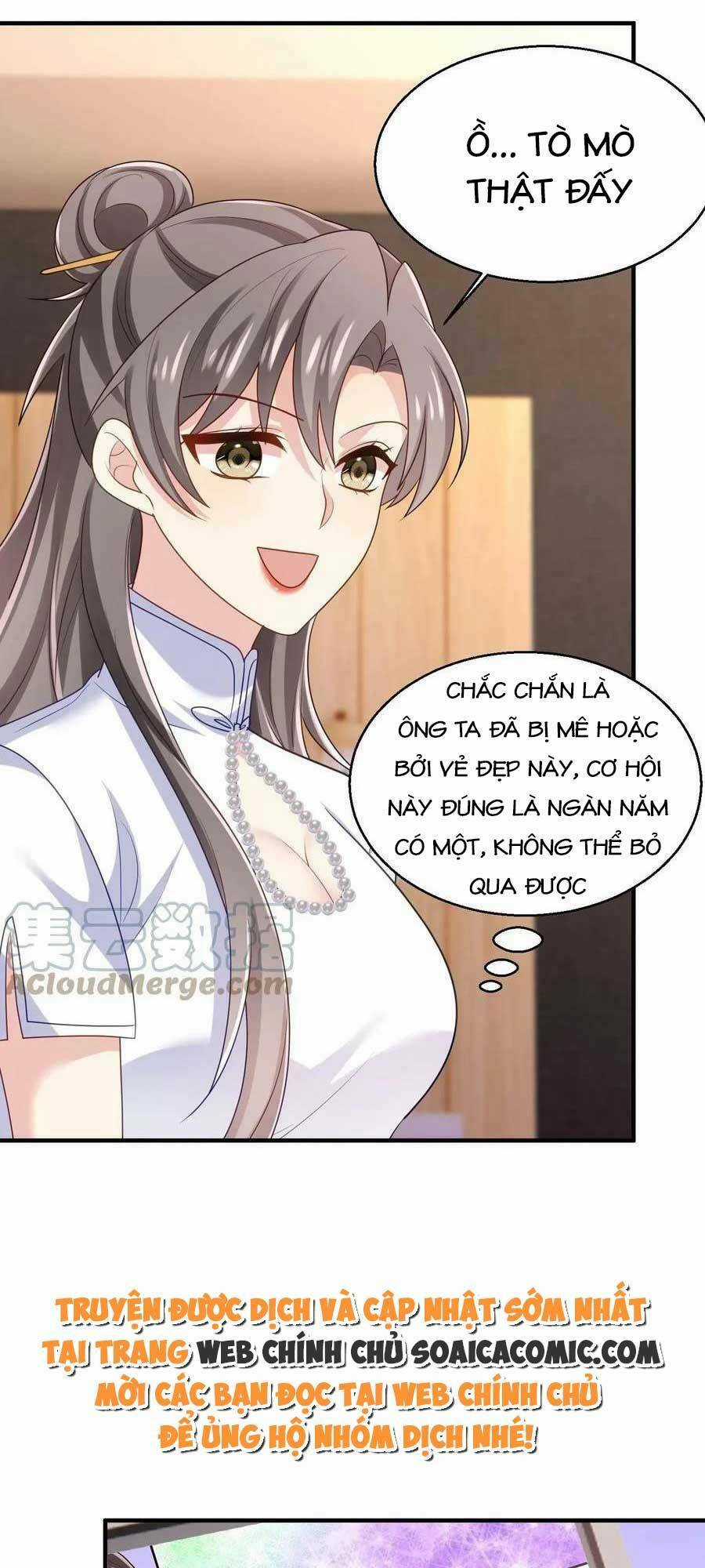 Bệnh Kiều Lệ Gia Được Ta Sủng Ái Nên Kiêu Chapter 18 trang 16