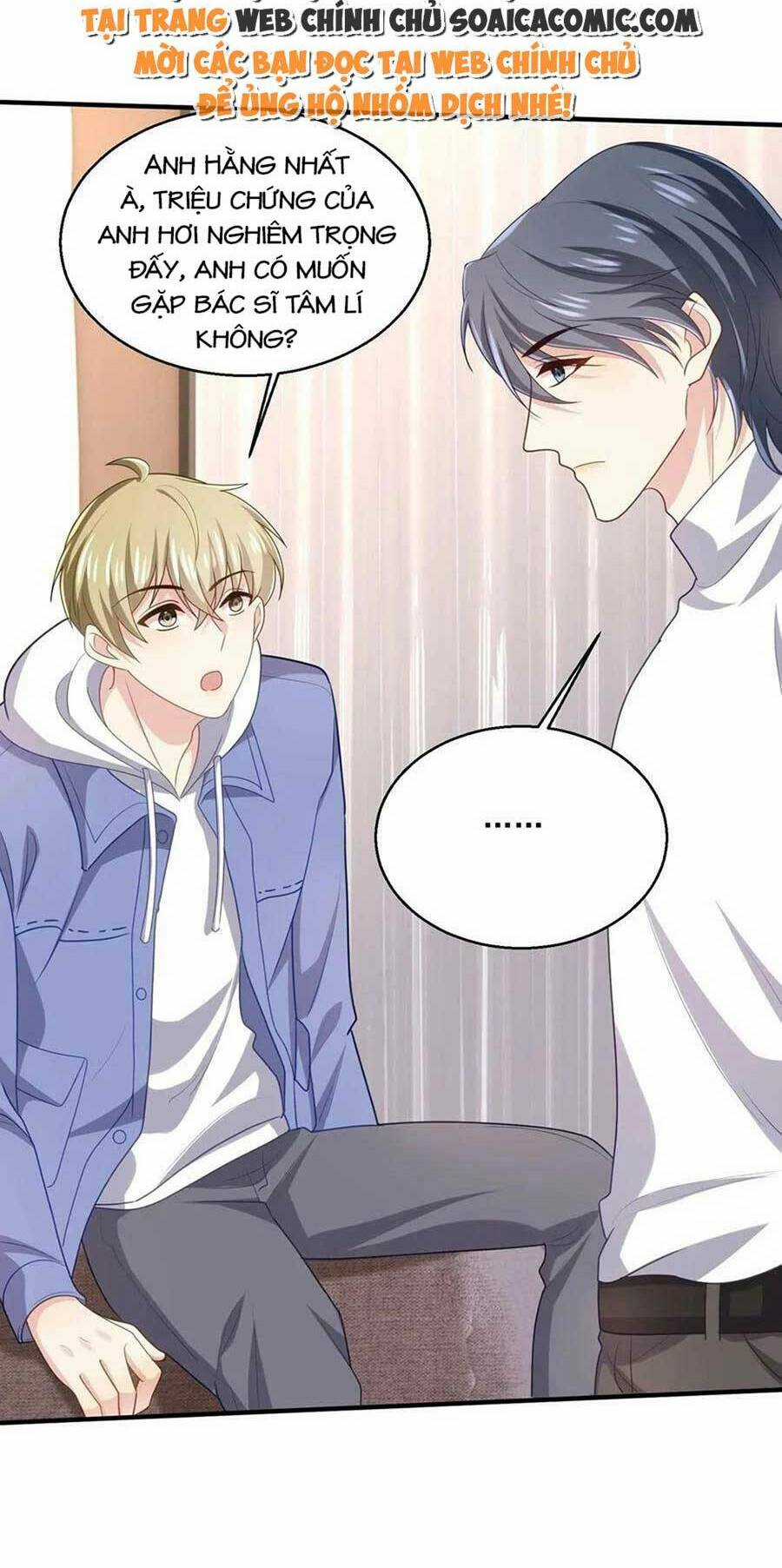 Bệnh Kiều Lệ Gia Được Ta Sủng Ái Nên Kiêu Chapter 18 trang 2