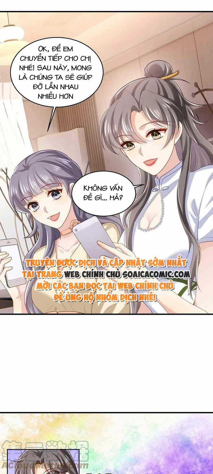 Bệnh Kiều Lệ Gia Được Ta Sủng Ái Nên Kiêu Chapter 18 trang 6