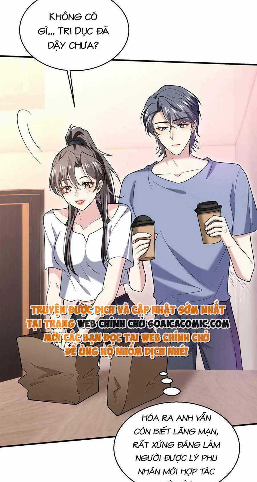 Bệnh Kiều Lệ Gia Được Ta Sủng Ái Nên Kiêu Chapter 19 trang 14