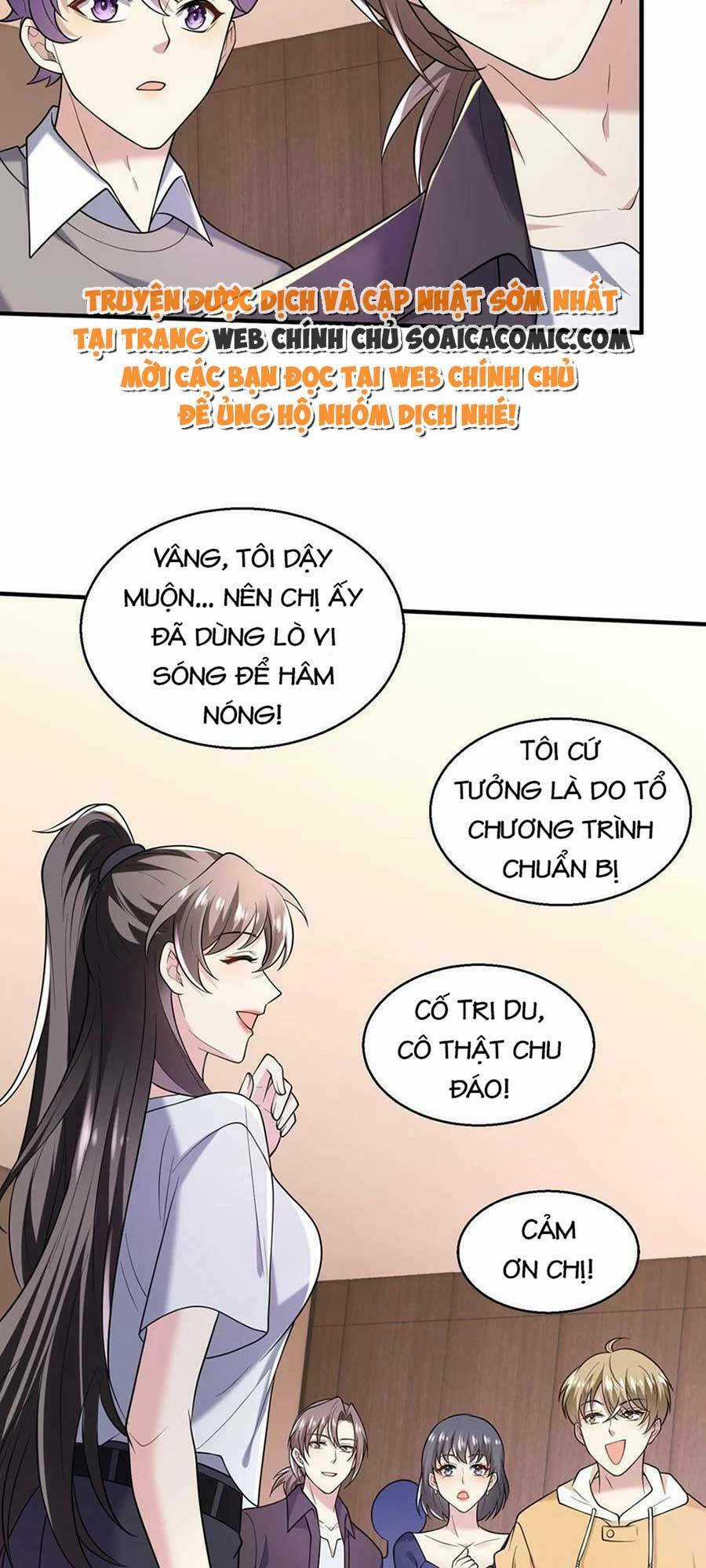 Bệnh Kiều Lệ Gia Được Ta Sủng Ái Nên Kiêu Chapter 19 trang 26