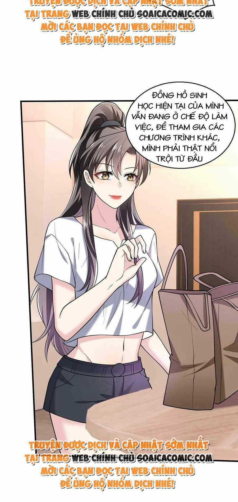 Bệnh Kiều Lệ Gia Được Ta Sủng Ái Nên Kiêu Chapter 19 trang 4