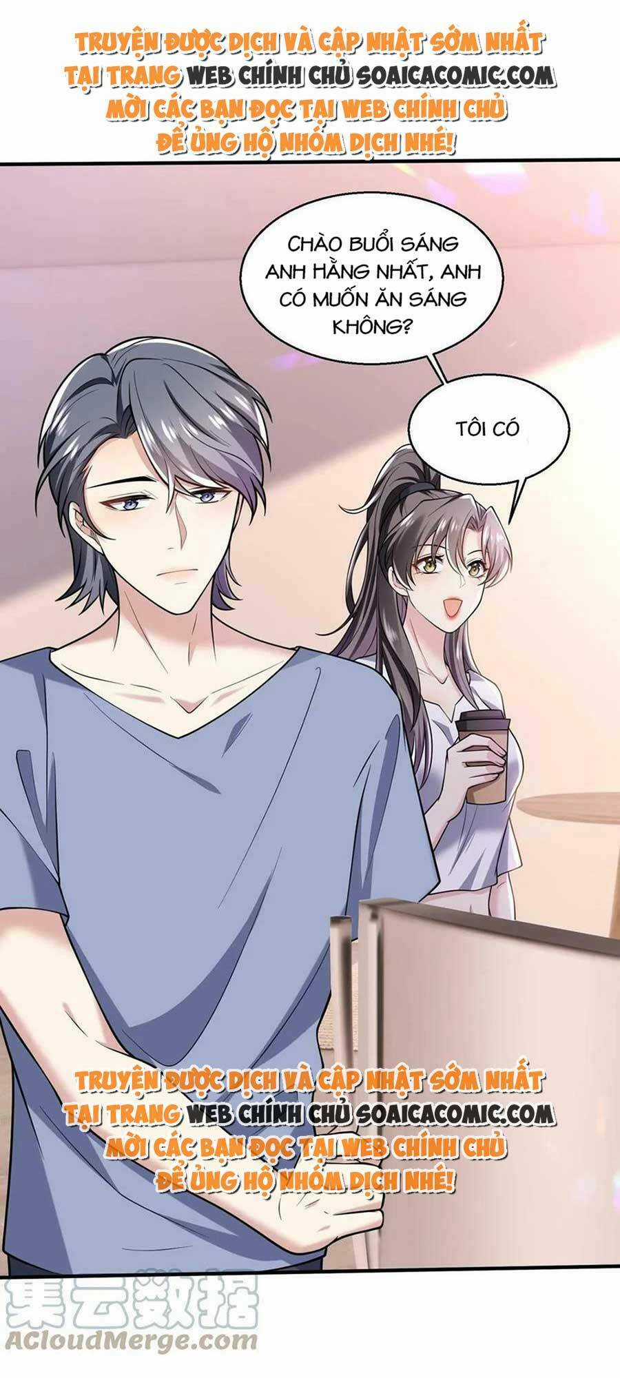 Bệnh Kiều Lệ Gia Được Ta Sủng Ái Nên Kiêu Chapter 19 trang 6