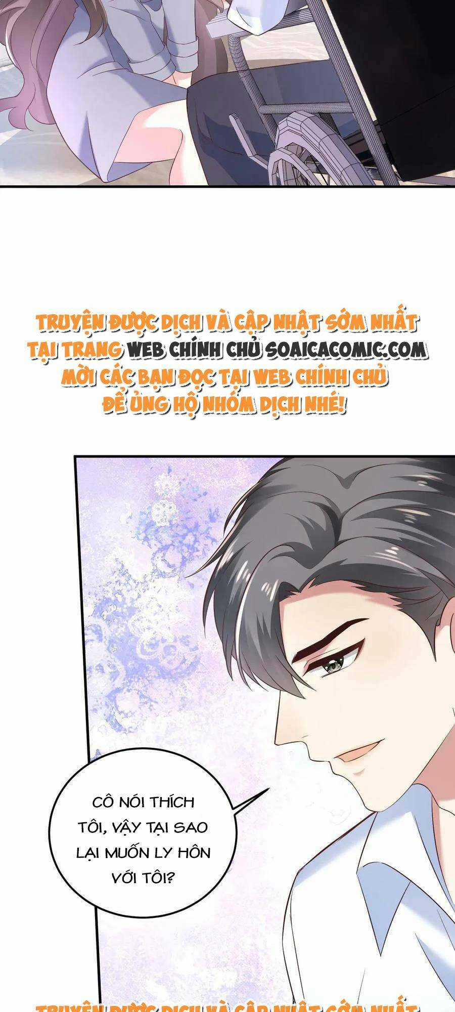 Bệnh Kiều Lệ Gia Được Ta Sủng Ái Nên Kiêu Chapter 2 trang 12