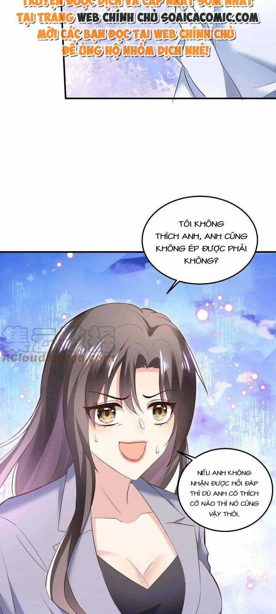 Bệnh Kiều Lệ Gia Được Ta Sủng Ái Nên Kiêu Chapter 2 trang 13