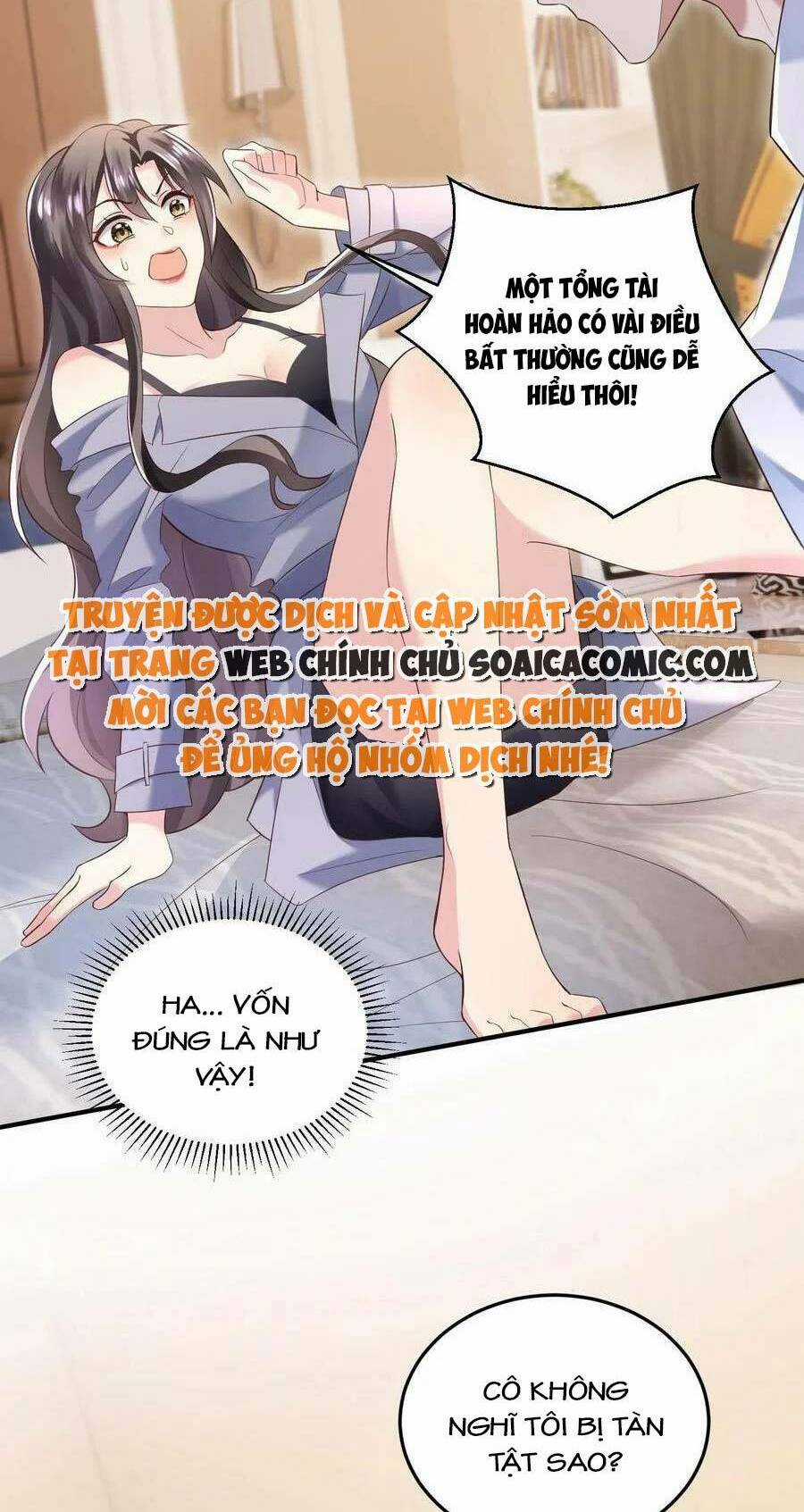 Bệnh Kiều Lệ Gia Được Ta Sủng Ái Nên Kiêu Chapter 2 trang 7