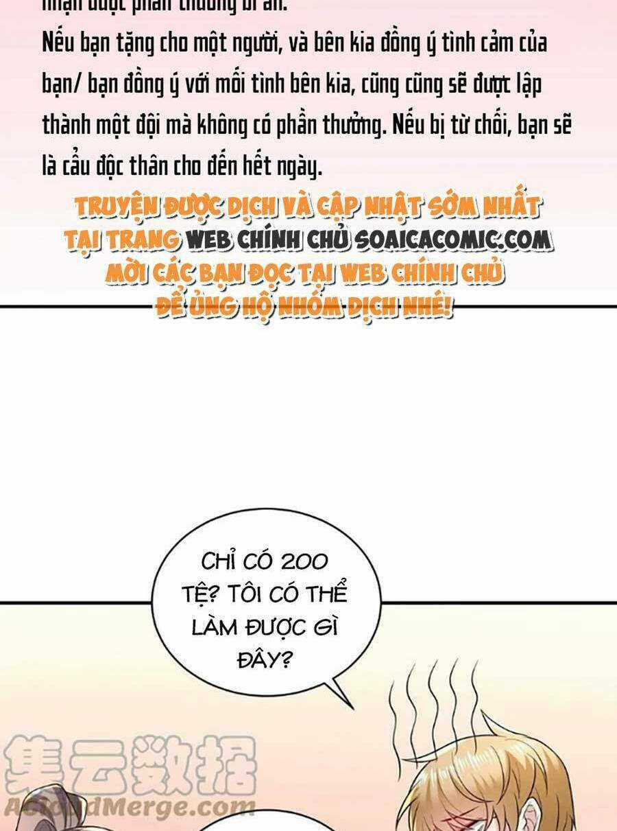 Bệnh Kiều Lệ Gia Được Ta Sủng Ái Nên Kiêu Chapter 20 trang 10