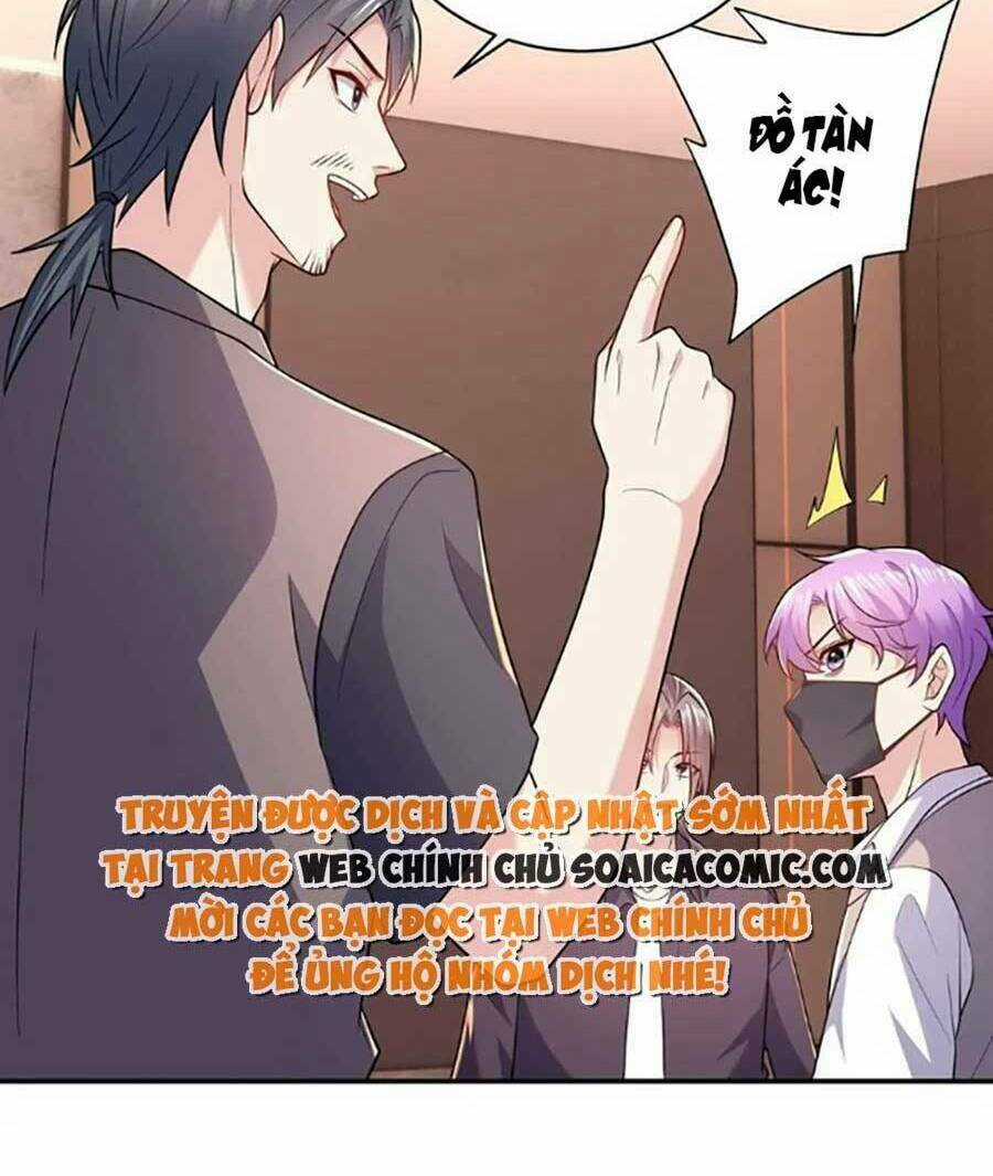 Bệnh Kiều Lệ Gia Được Ta Sủng Ái Nên Kiêu Chapter 20 trang 17