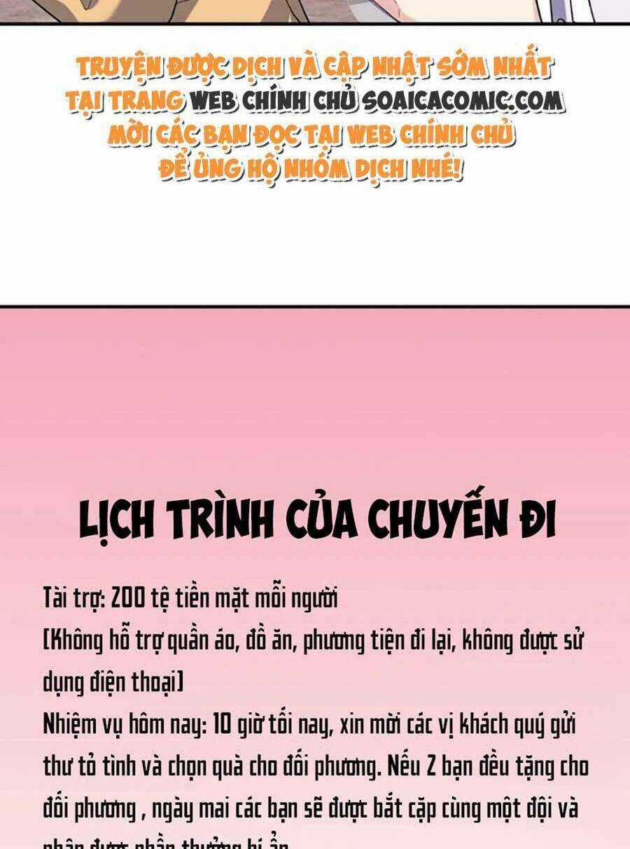 Bệnh Kiều Lệ Gia Được Ta Sủng Ái Nên Kiêu Chapter 20 trang 9