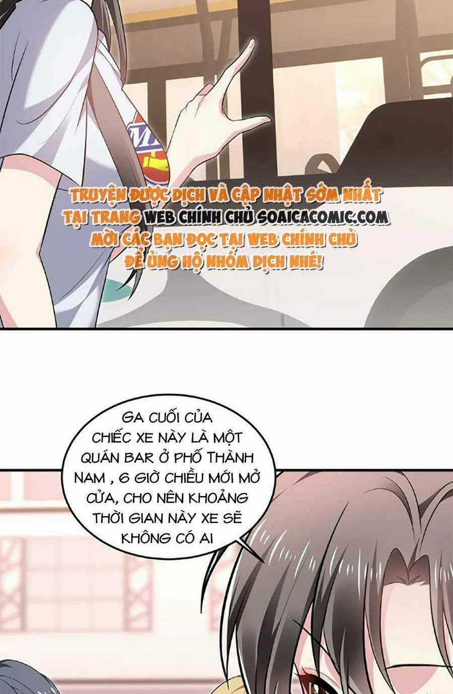 Bệnh Kiều Lệ Gia Được Ta Sủng Ái Nên Kiêu Chapter 21 trang 1