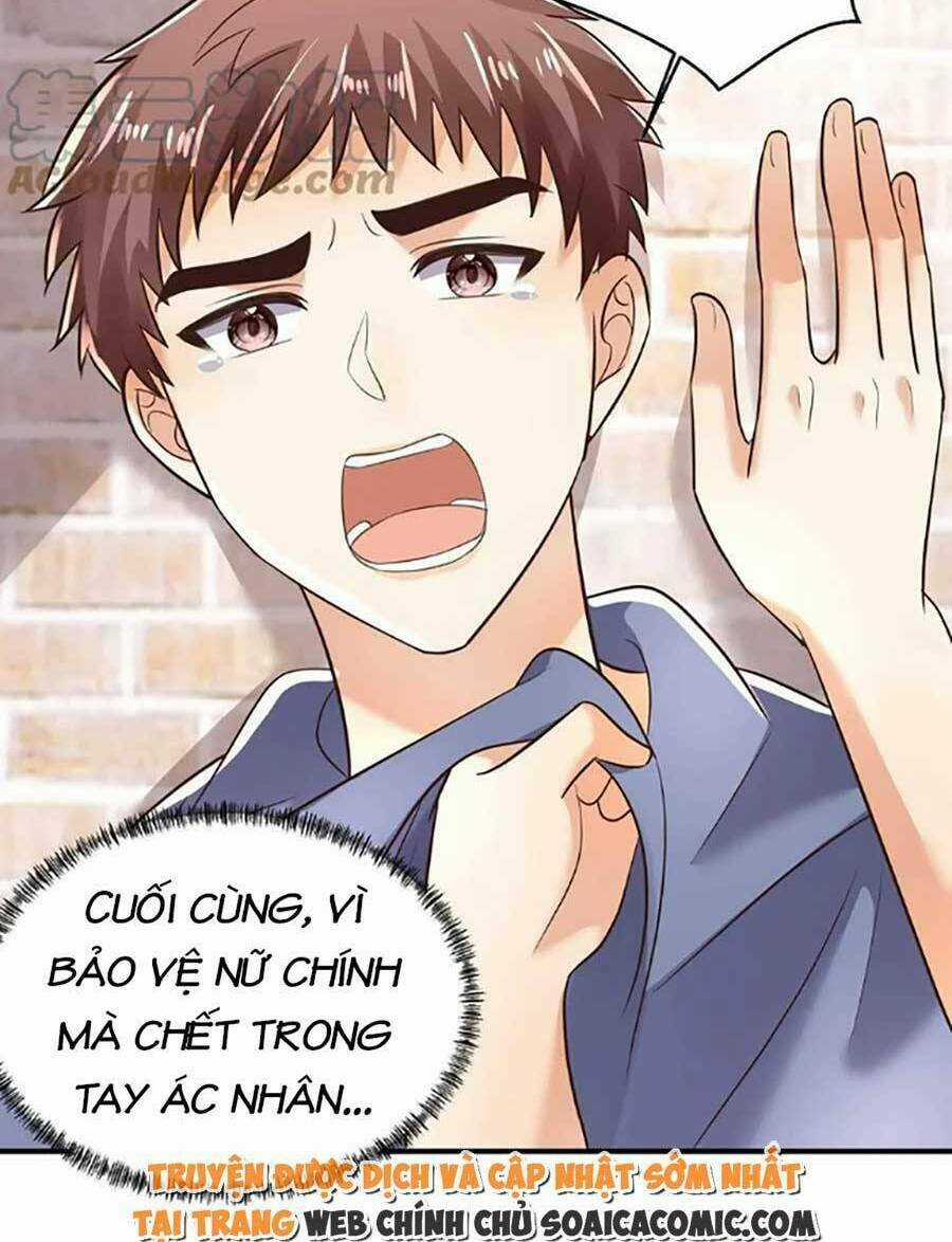 Bệnh Kiều Lệ Gia Được Ta Sủng Ái Nên Kiêu Chapter 23 trang 8