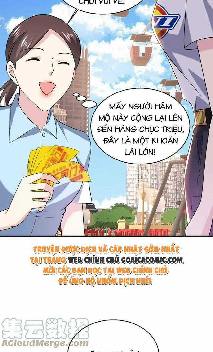 Bệnh Kiều Lệ Gia Được Ta Sủng Ái Nên Kiêu Chapter 27 trang 12