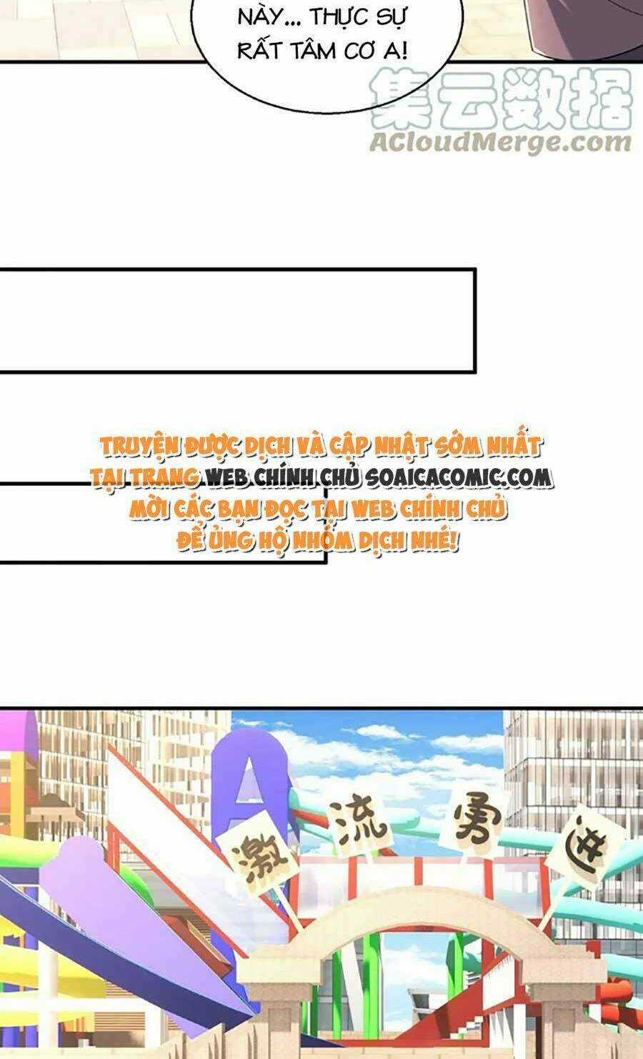 Bệnh Kiều Lệ Gia Được Ta Sủng Ái Nên Kiêu Chapter 27 trang 15