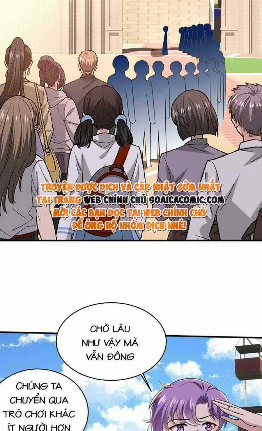 Bệnh Kiều Lệ Gia Được Ta Sủng Ái Nên Kiêu Chapter 27 trang 16