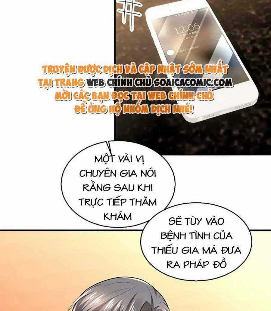 Bệnh Kiều Lệ Gia Được Ta Sủng Ái Nên Kiêu Chapter 27 trang 2