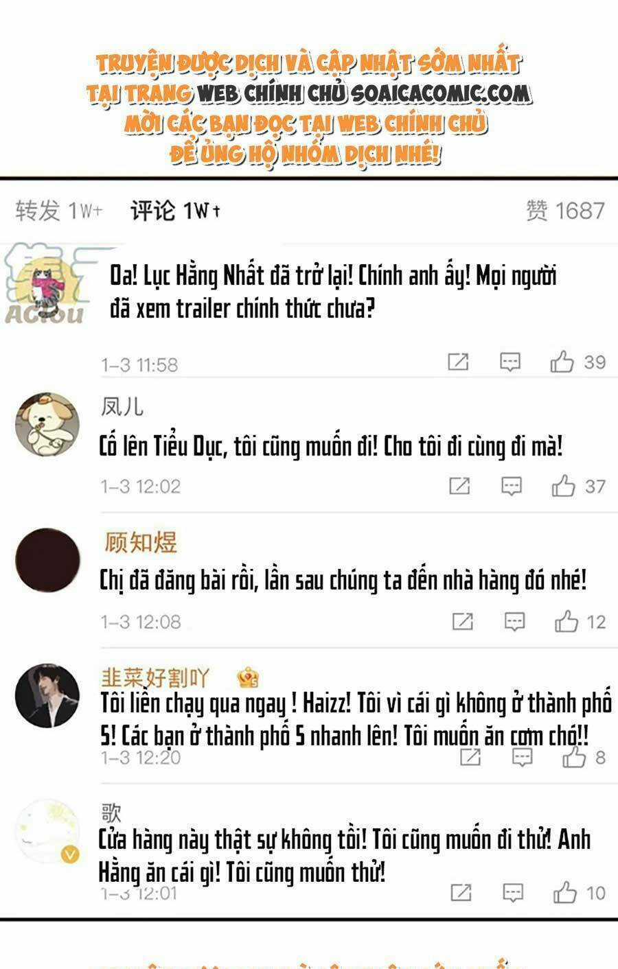 Bệnh Kiều Lệ Gia Được Ta Sủng Ái Nên Kiêu Chapter 27 trang 6