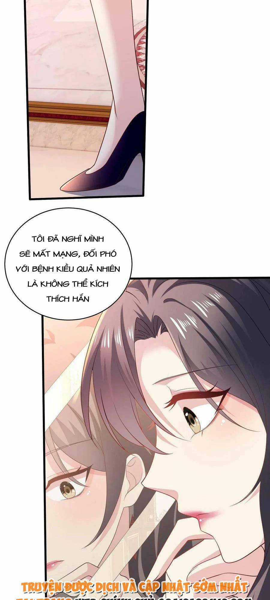 Bệnh Kiều Lệ Gia Được Ta Sủng Ái Nên Kiêu Chapter 3 trang 16