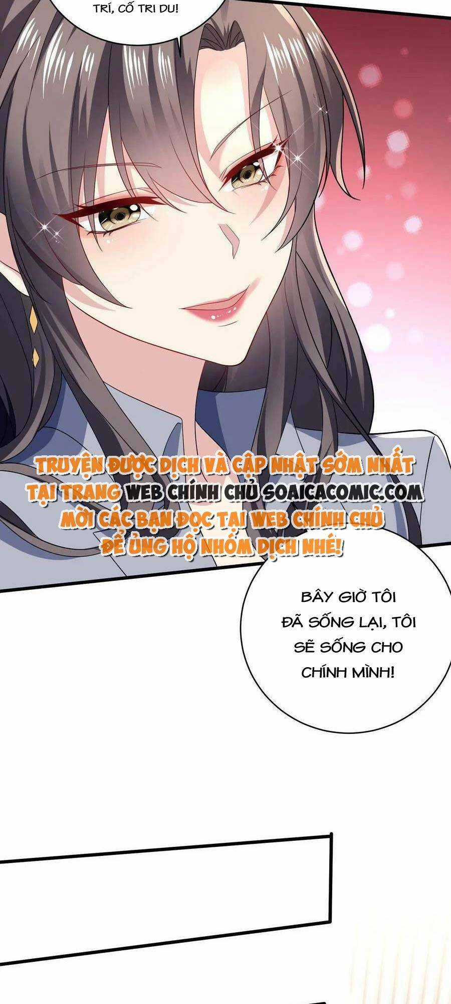 Bệnh Kiều Lệ Gia Được Ta Sủng Ái Nên Kiêu Chapter 3 trang 24