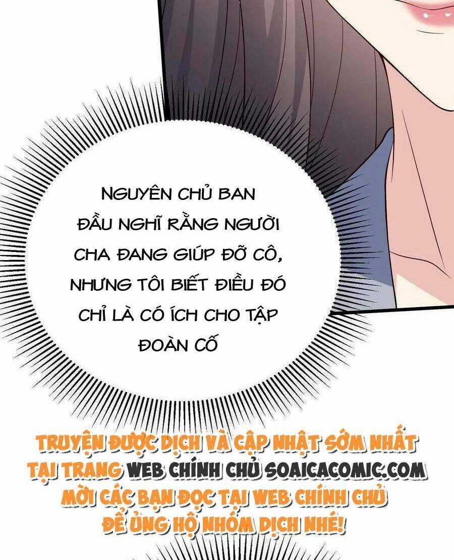 Bệnh Kiều Lệ Gia Được Ta Sủng Ái Nên Kiêu Chapter 3 trang 3