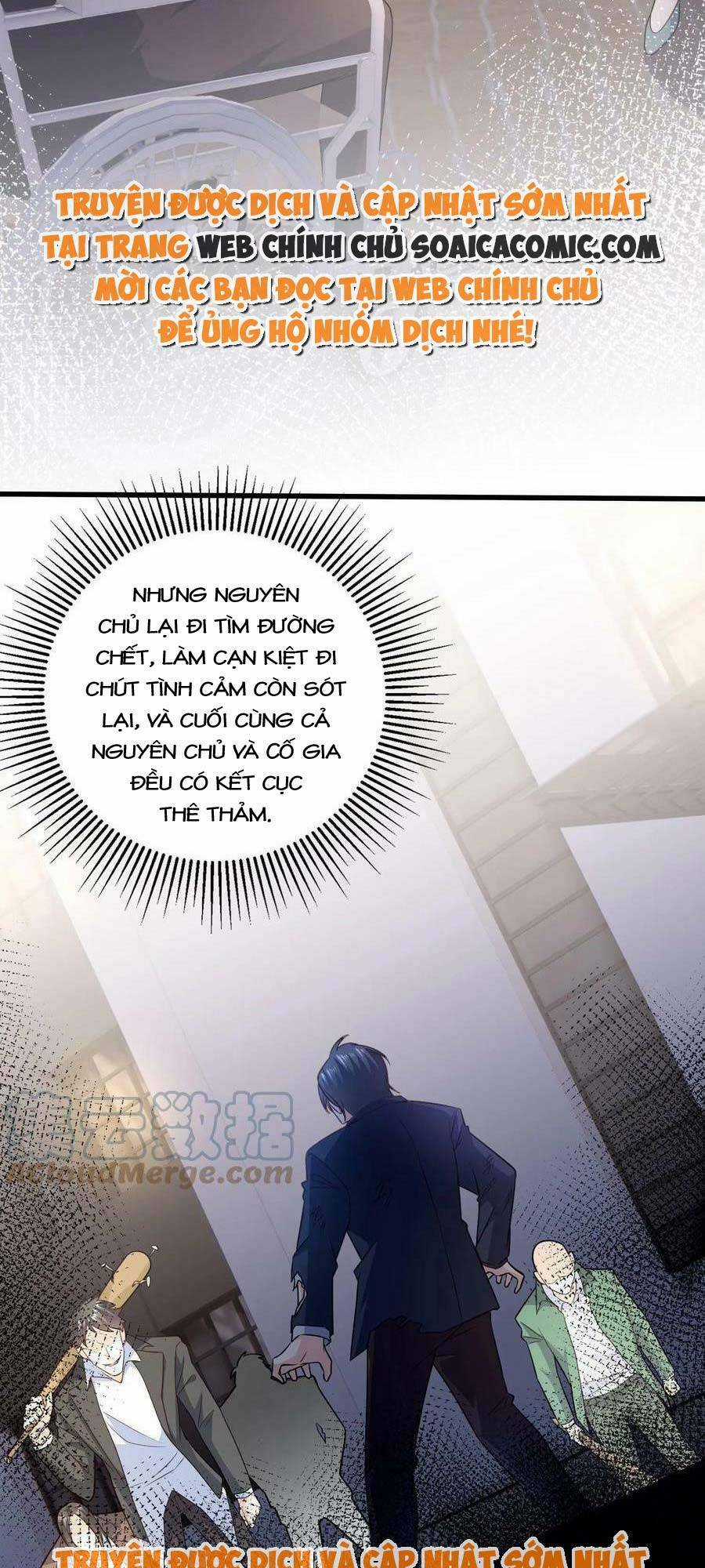 Bệnh Kiều Lệ Gia Được Ta Sủng Ái Nên Kiêu Chapter 3 trang 5