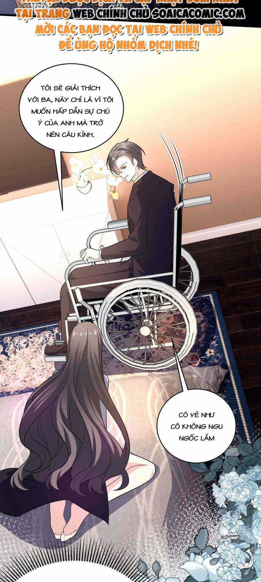 Bệnh Kiều Lệ Gia Được Ta Sủng Ái Nên Kiêu Chapter 3 trang 6