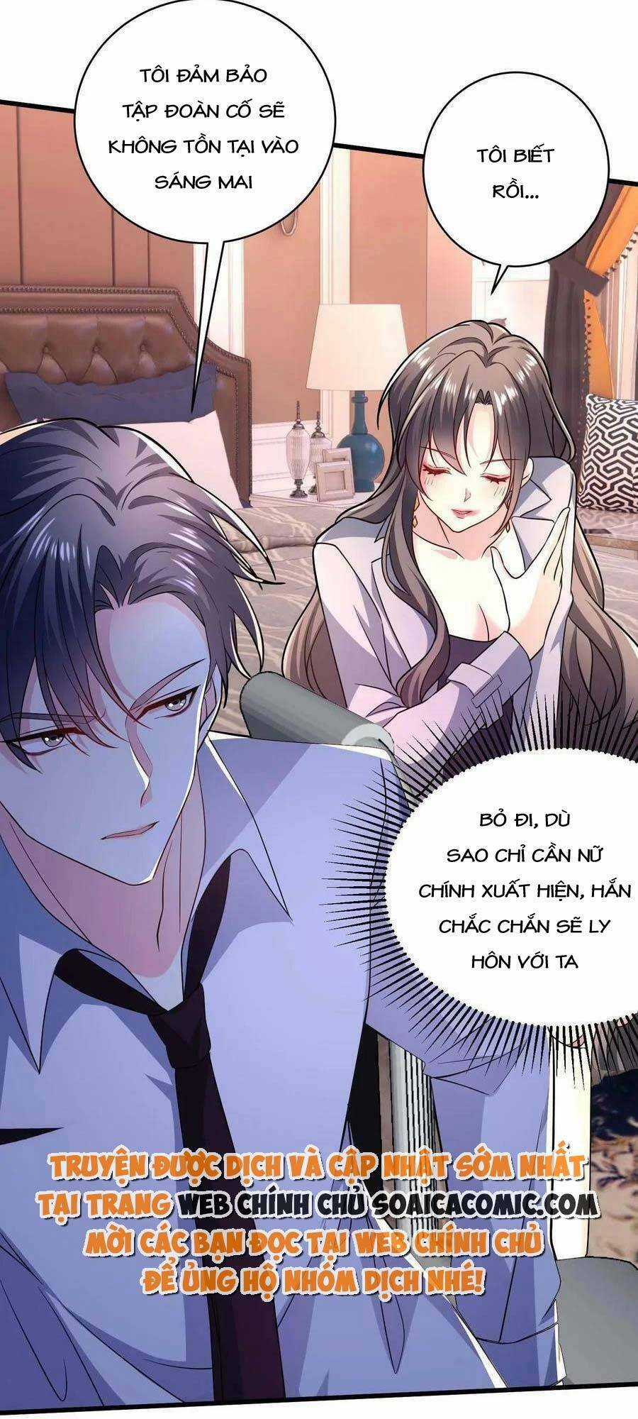 Bệnh Kiều Lệ Gia Được Ta Sủng Ái Nên Kiêu Chapter 3 trang 9
