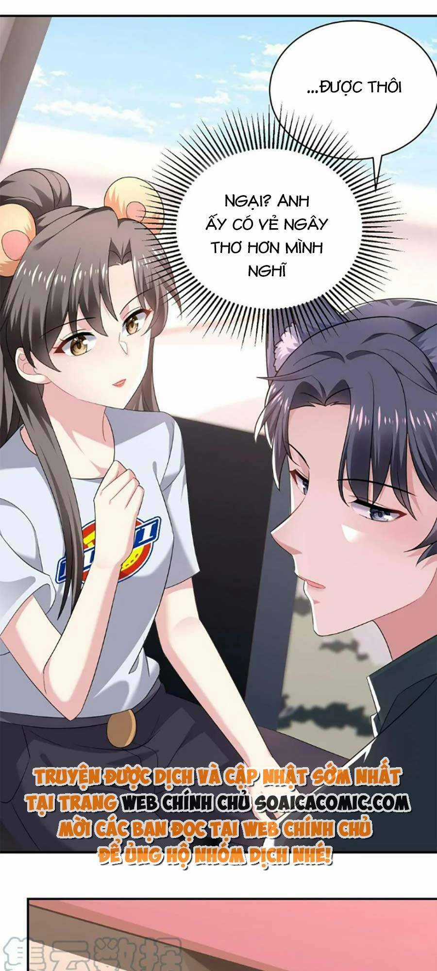 Bệnh Kiều Lệ Gia Được Ta Sủng Ái Nên Kiêu Chapter 30 trang 16