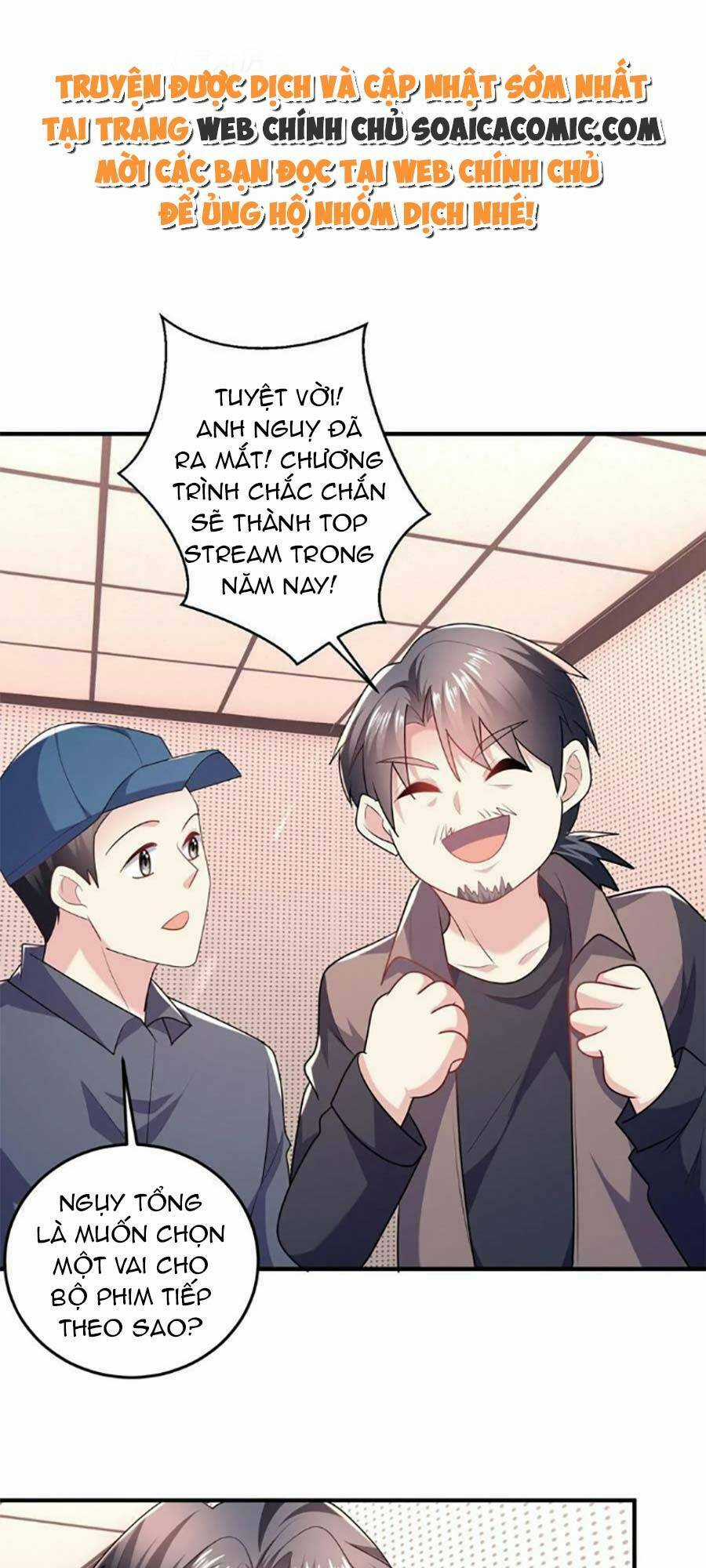 Bệnh Kiều Lệ Gia Được Ta Sủng Ái Nên Kiêu Chapter 31 trang 0