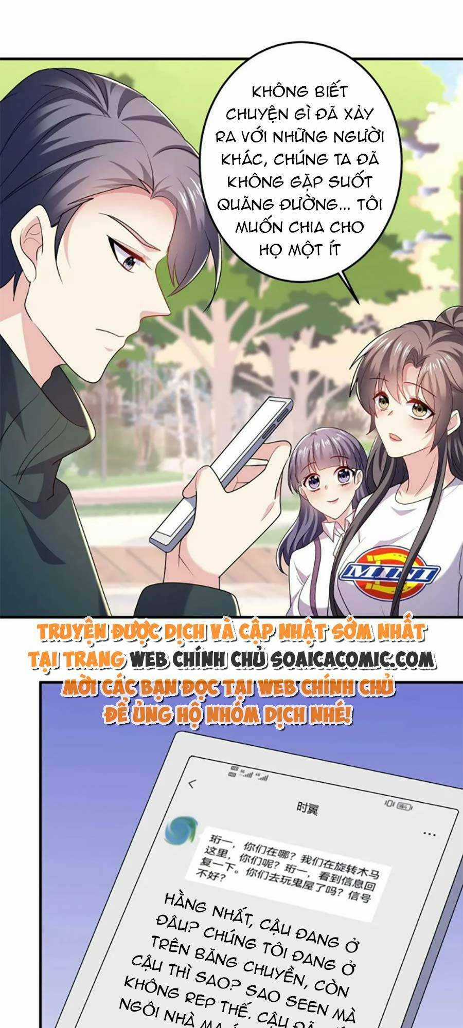 Bệnh Kiều Lệ Gia Được Ta Sủng Ái Nên Kiêu Chapter 31 trang 12