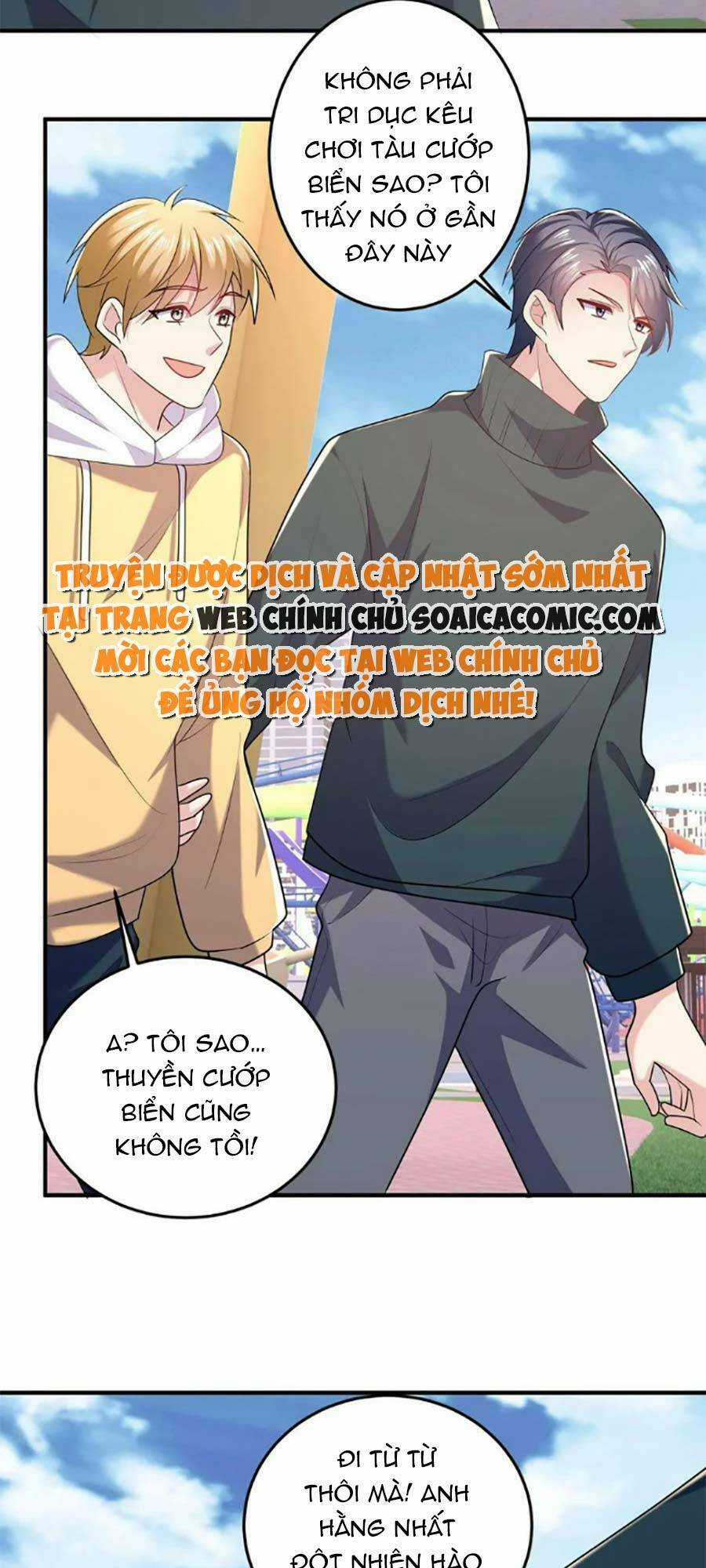 Bệnh Kiều Lệ Gia Được Ta Sủng Ái Nên Kiêu Chapter 31 trang 4