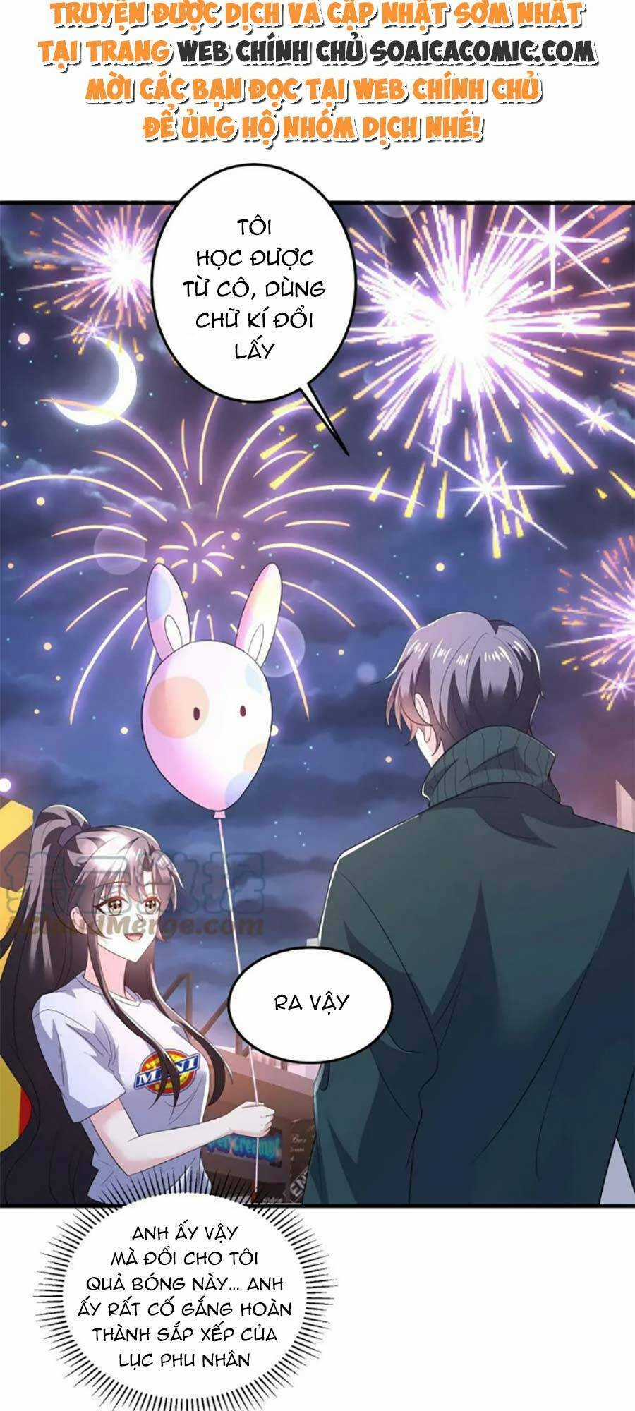 Bệnh Kiều Lệ Gia Được Ta Sủng Ái Nên Kiêu Chapter 32 trang 1