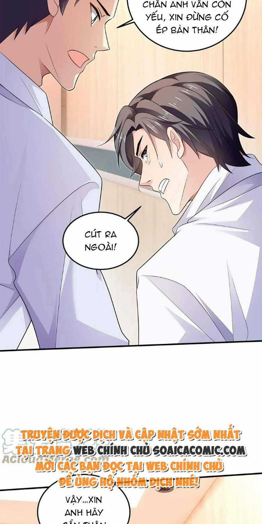 Bệnh Kiều Lệ Gia Được Ta Sủng Ái Nên Kiêu Chapter 32 trang 10