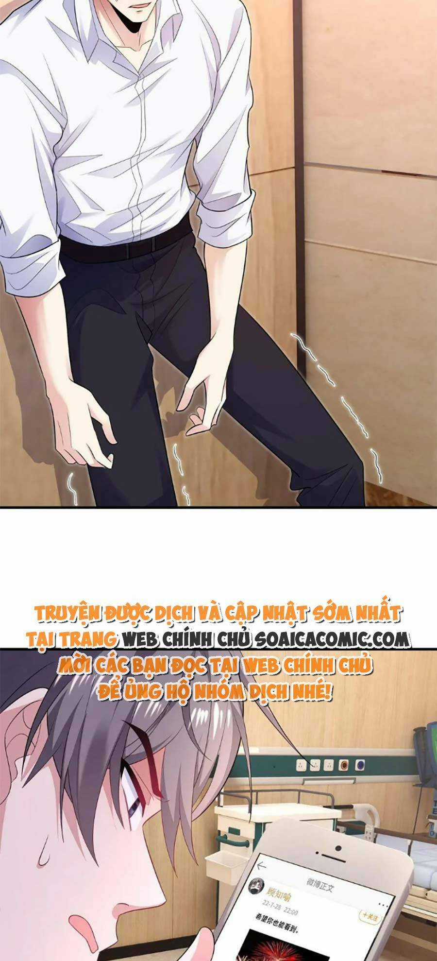 Bệnh Kiều Lệ Gia Được Ta Sủng Ái Nên Kiêu Chapter 32 trang 13