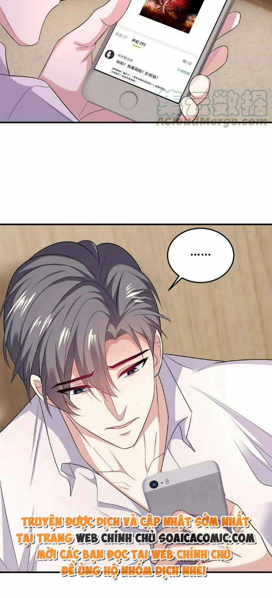 Bệnh Kiều Lệ Gia Được Ta Sủng Ái Nên Kiêu Chapter 32 trang 14