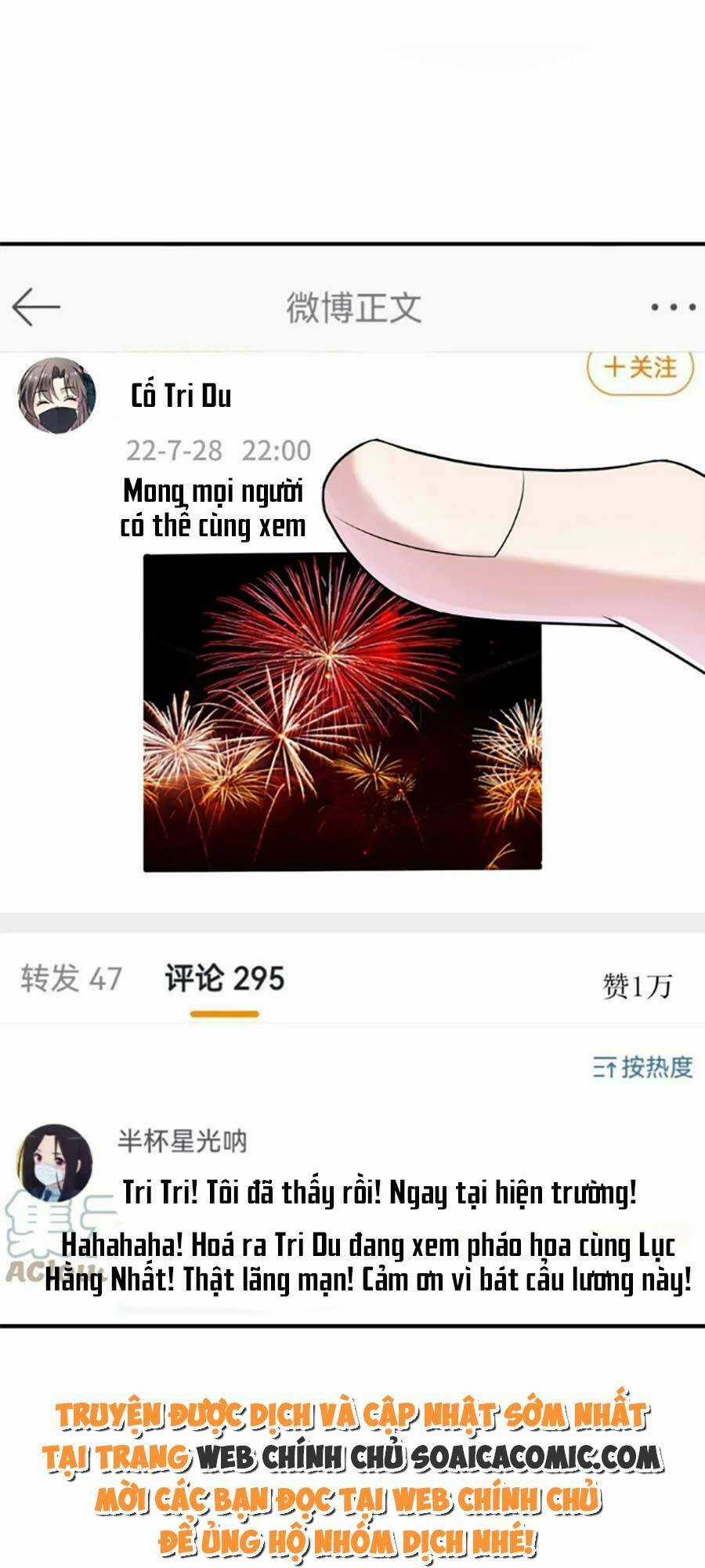 Bệnh Kiều Lệ Gia Được Ta Sủng Ái Nên Kiêu Chapter 32 trang 15