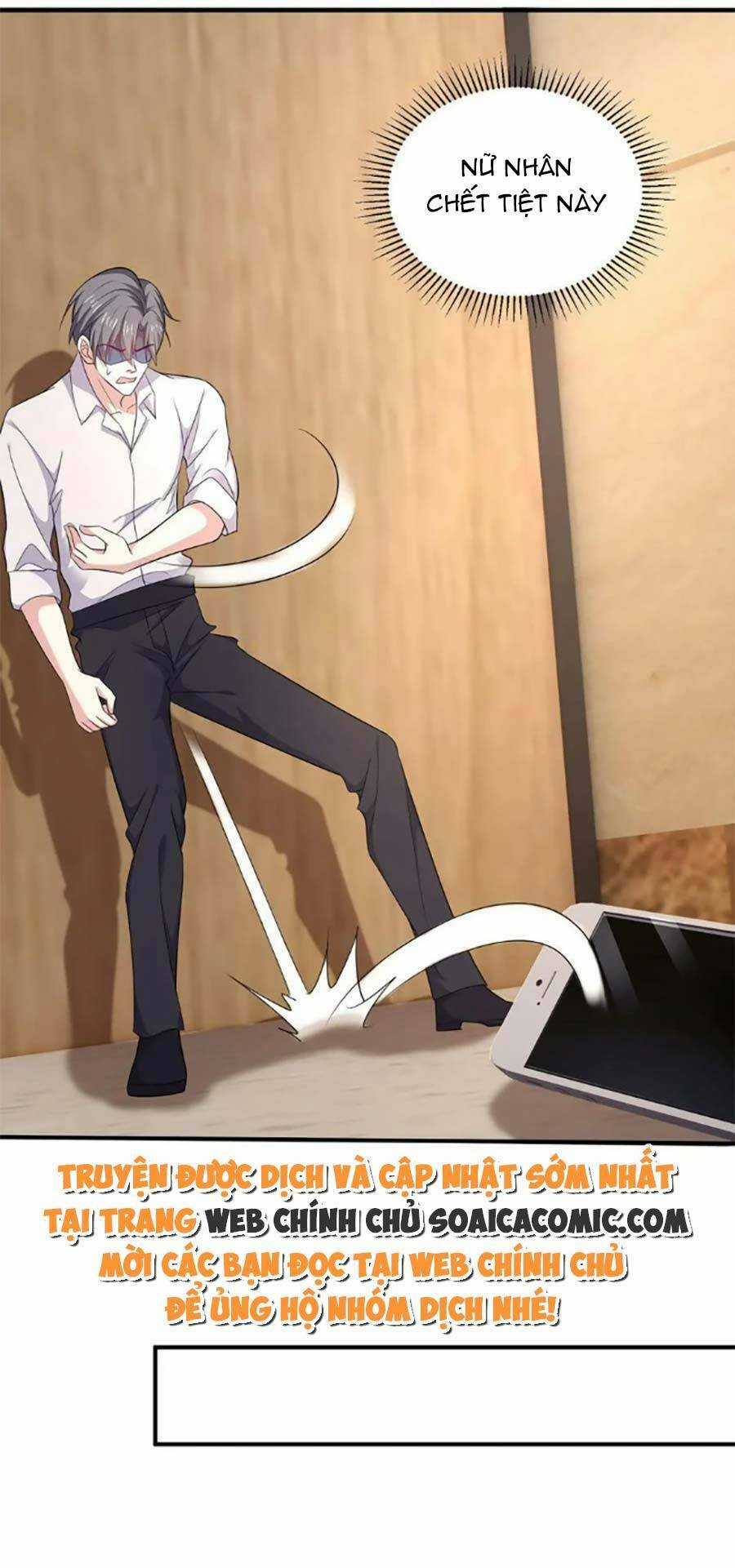 Bệnh Kiều Lệ Gia Được Ta Sủng Ái Nên Kiêu Chapter 32 trang 16