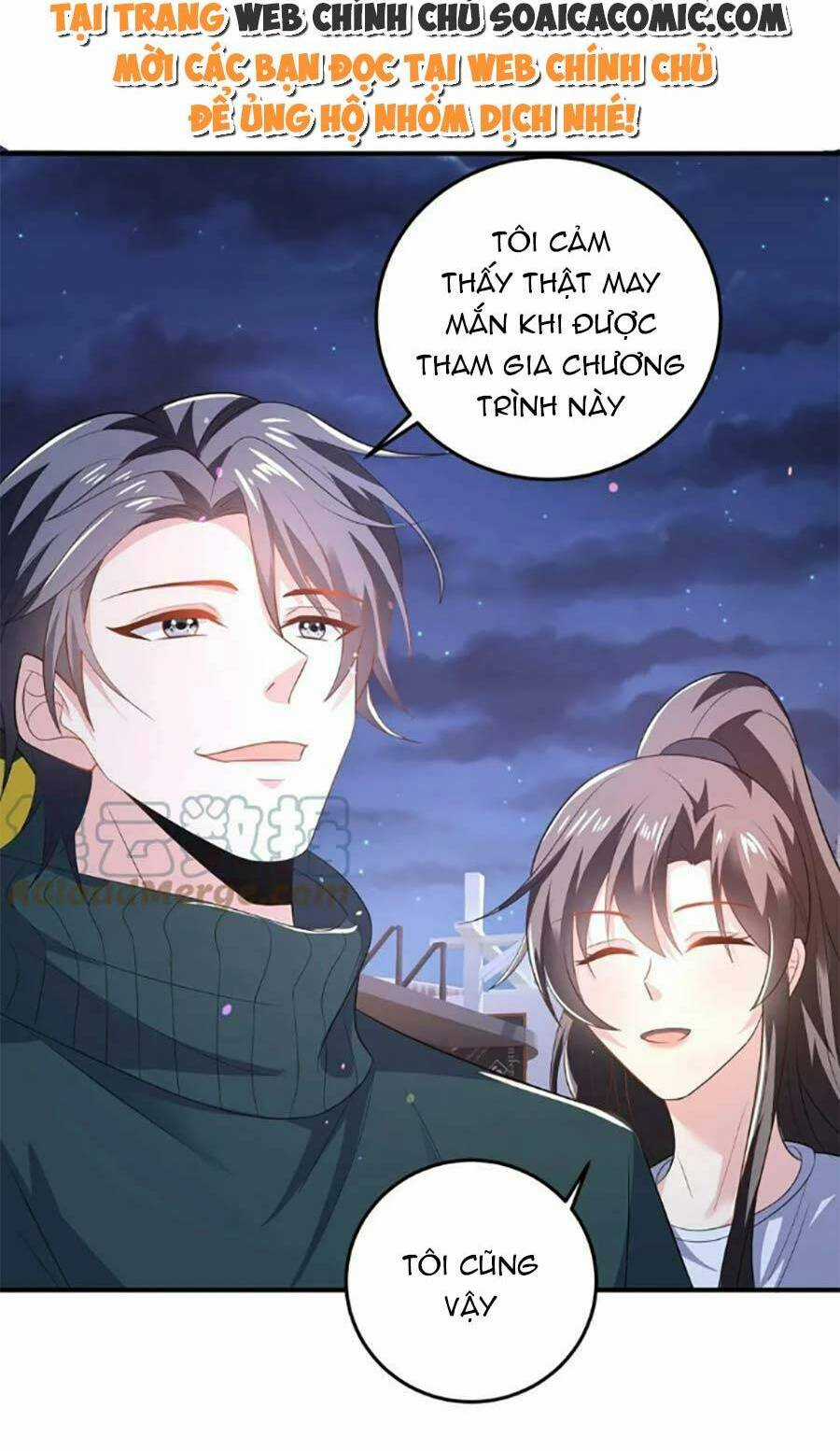 Bệnh Kiều Lệ Gia Được Ta Sủng Ái Nên Kiêu Chapter 32 trang 3