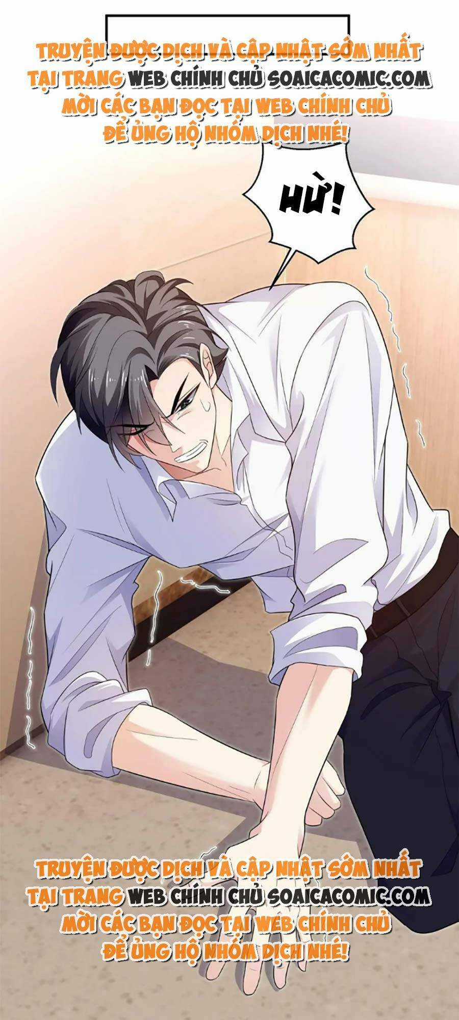 Bệnh Kiều Lệ Gia Được Ta Sủng Ái Nên Kiêu Chapter 32 trang 8