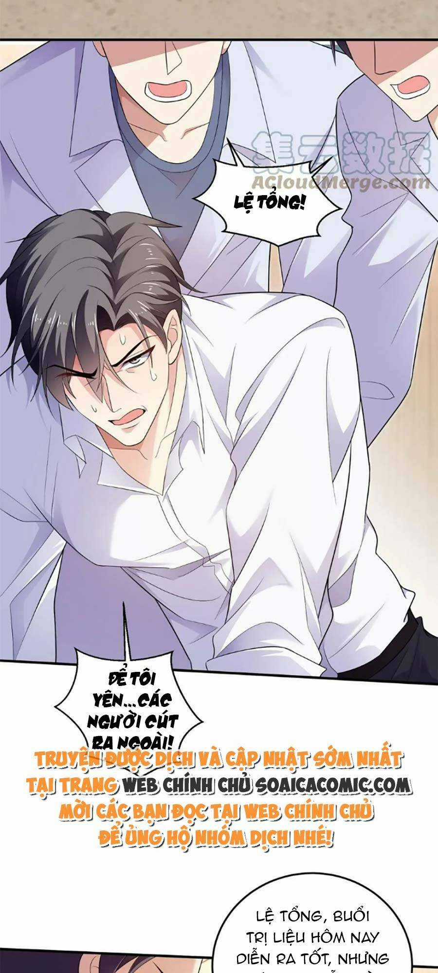 Bệnh Kiều Lệ Gia Được Ta Sủng Ái Nên Kiêu Chapter 32 trang 9