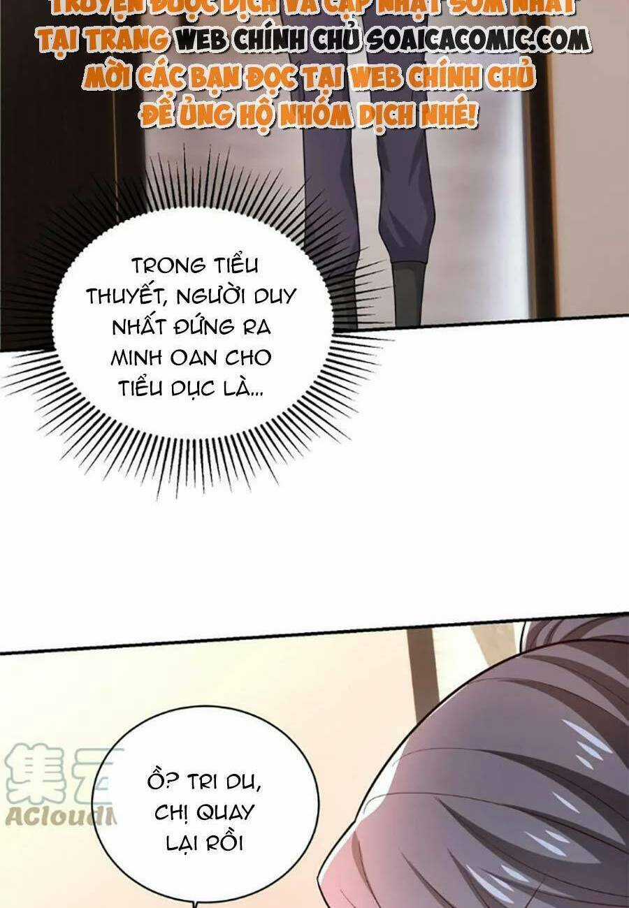 Bệnh Kiều Lệ Gia Được Ta Sủng Ái Nên Kiêu Chapter 33 trang 1