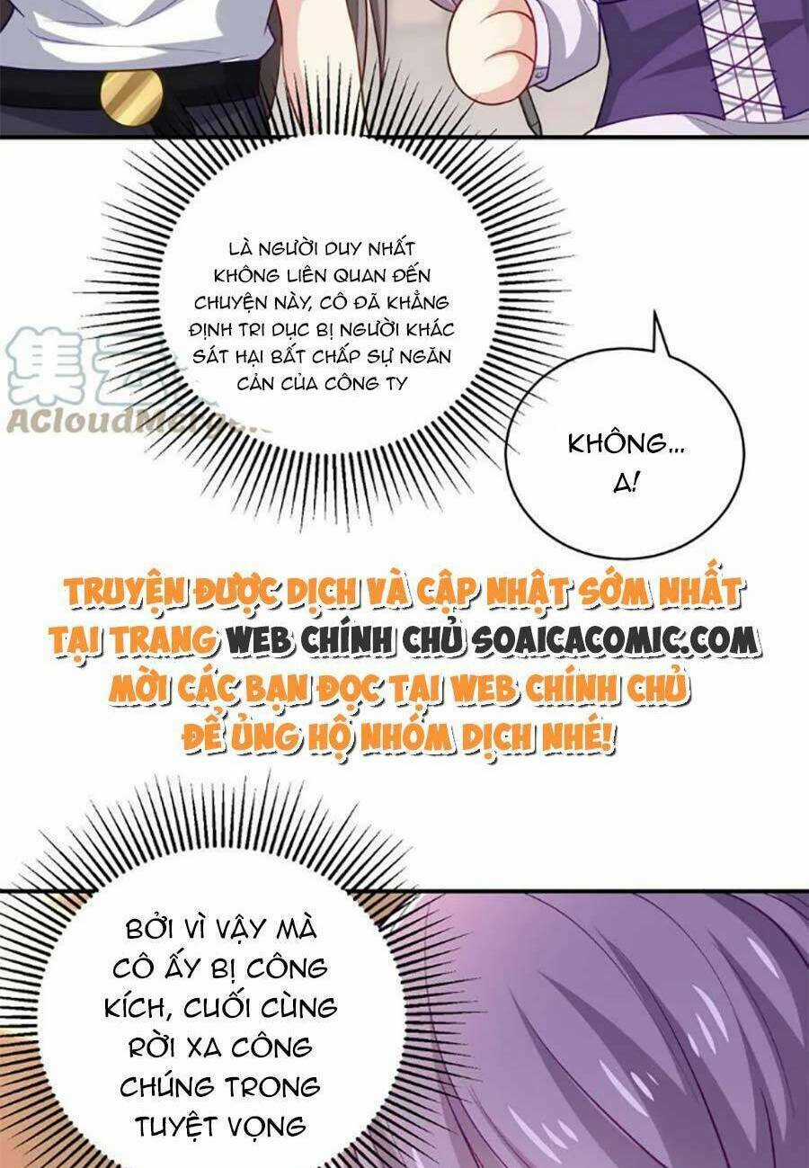 Bệnh Kiều Lệ Gia Được Ta Sủng Ái Nên Kiêu Chapter 33 trang 4