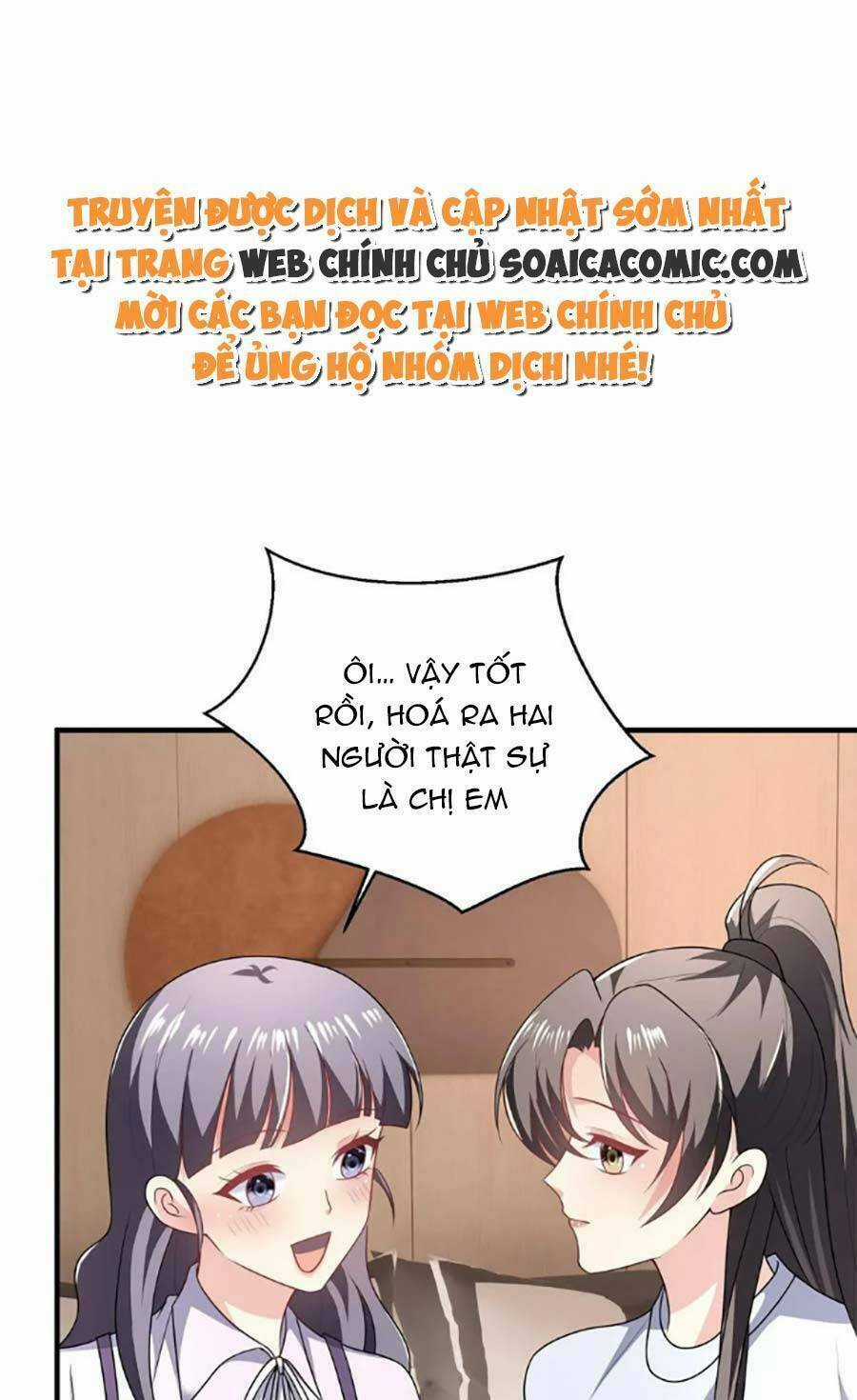 Bệnh Kiều Lệ Gia Được Ta Sủng Ái Nên Kiêu Chapter 34 trang 0