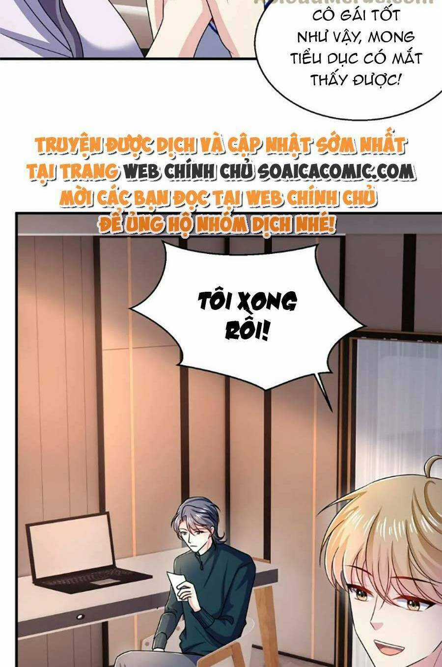 Bệnh Kiều Lệ Gia Được Ta Sủng Ái Nên Kiêu Chapter 34 trang 27