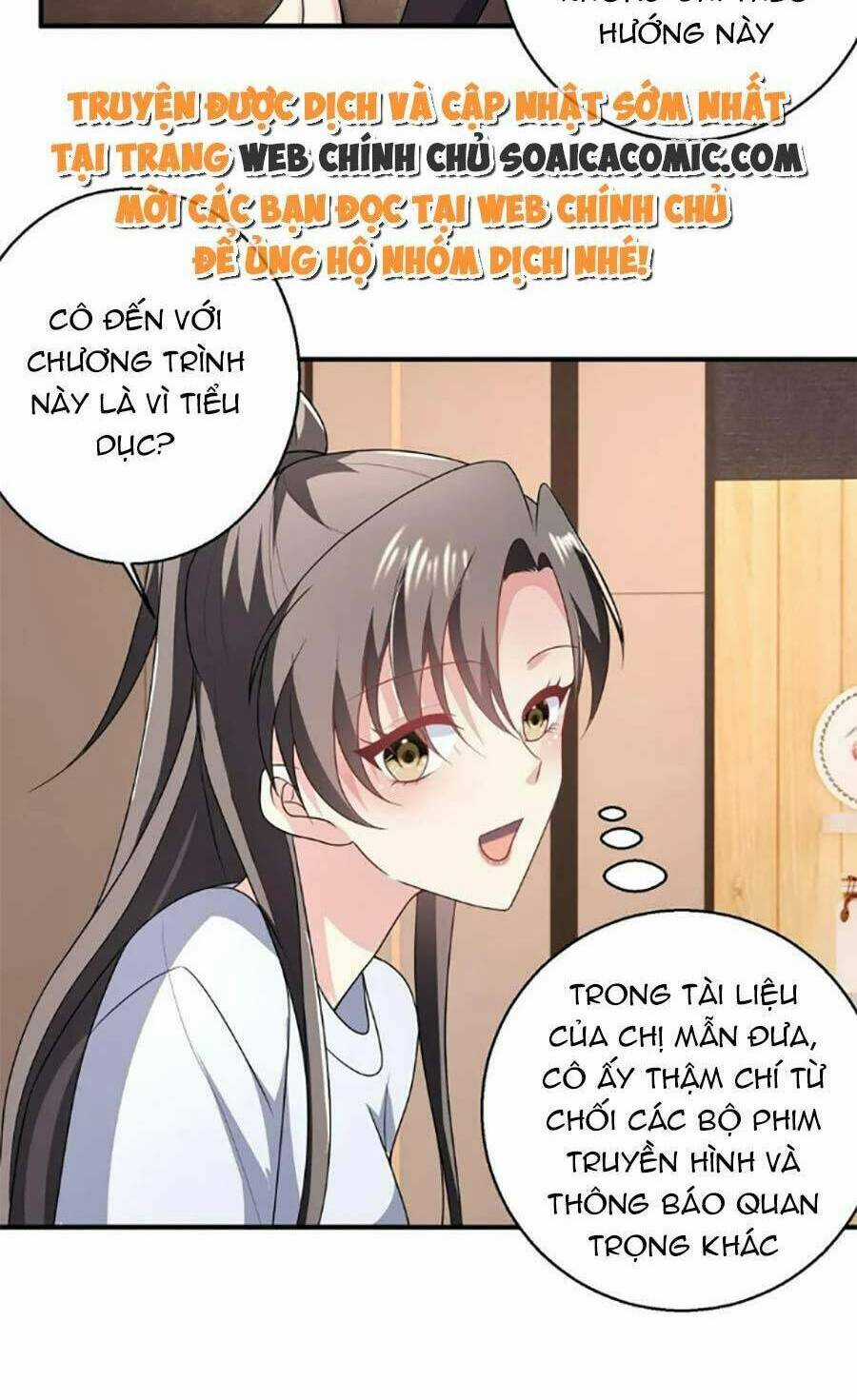 Bệnh Kiều Lệ Gia Được Ta Sủng Ái Nên Kiêu Chapter 34 trang 3