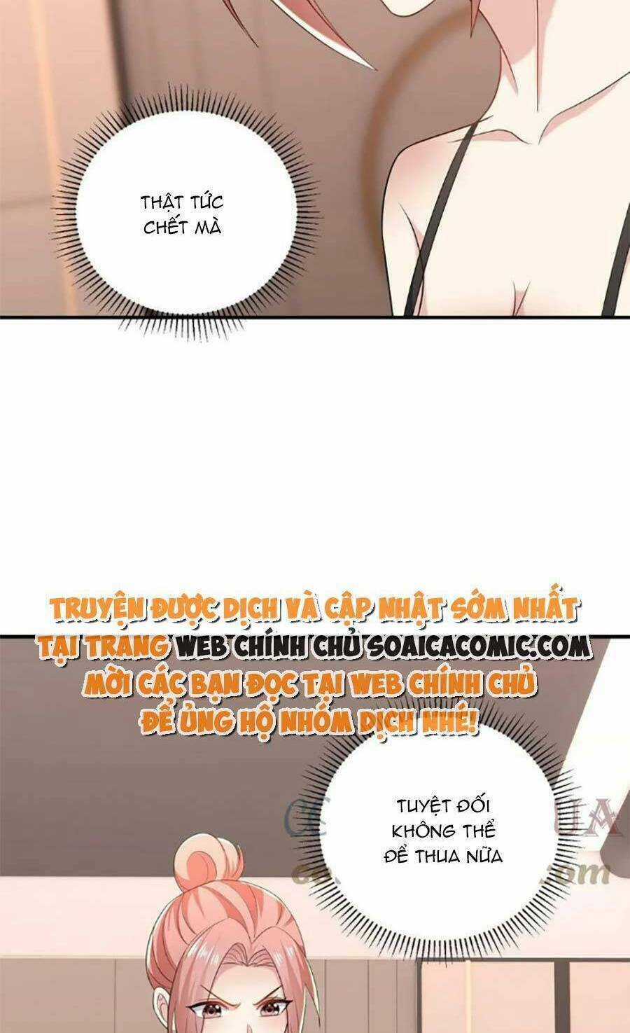 Bệnh Kiều Lệ Gia Được Ta Sủng Ái Nên Kiêu Chapter 37 trang 16